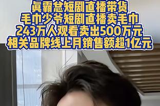 锡伯杜：我希望吉布森和球队签下第二份10天合同