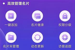 新利18app全站截图1