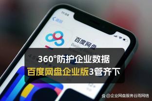 邮报：萨拉赫拍广告时跑步，球迷认为他可能能在周末复出