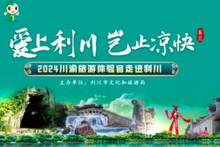 高效全能！约基奇半场13中10砍下26分6板5助