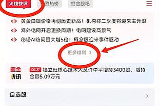 特尔施特根社媒：手术伤缺让我恼火，但这是为了以最佳状态回归