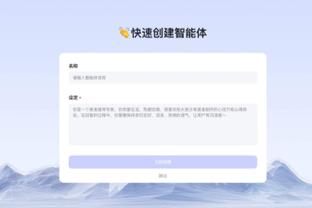 188金宝搏在线网站截图3