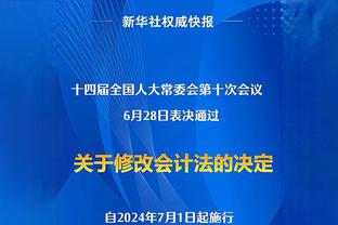 西海岸vs南通首发：3外援PK，阿兰、爱德华多先发，安东尼出战