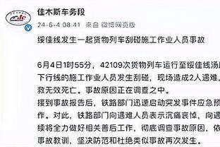 开云官方在线登录入口网址截图0