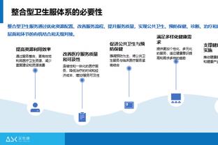 18luck最新地址截图3