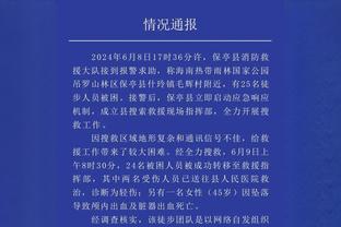 歌手Los Totora晒与梅西合影，两人参加了安东内拉妹妹婚礼